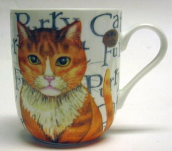 1923 -Mug